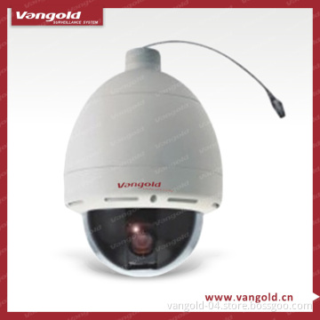 Indoor in-Ceiling Integrated IP High Speed Dome Camera With 18x D/N (VG-8500P/18X-IP)